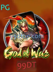 GodofWarM: A Nova Sensação do Mundo dos Jogos