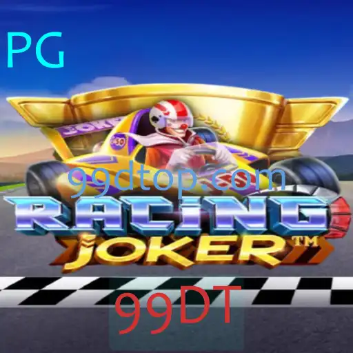 Descubra o Empolgante Mundo de RacingJoker: 99DT